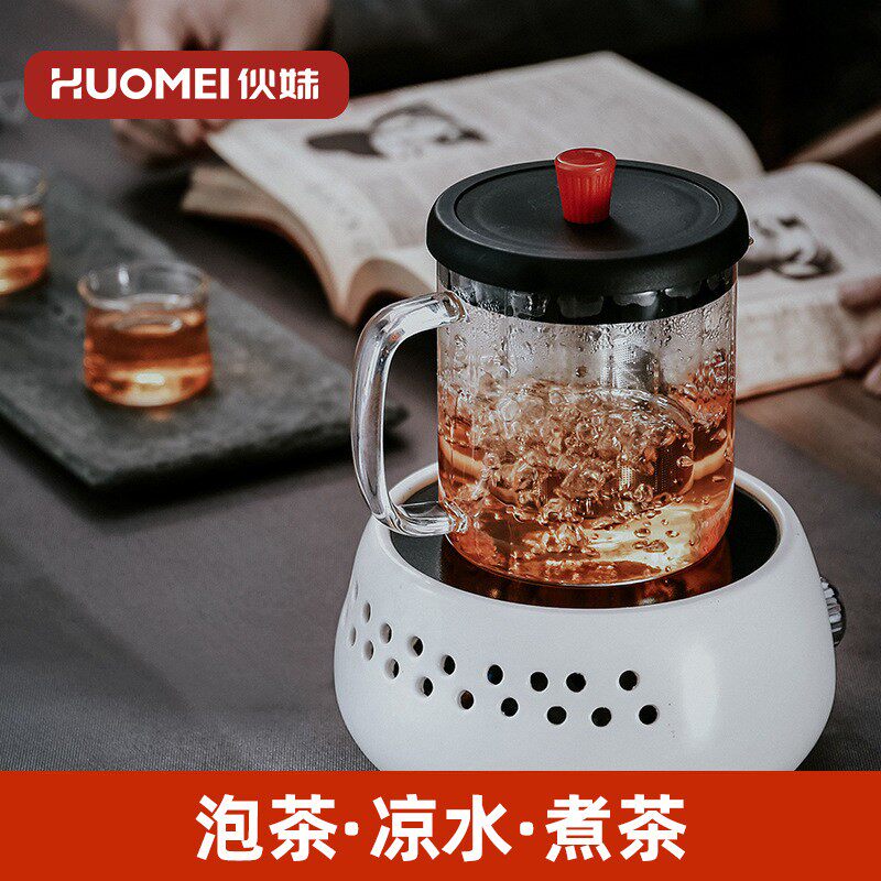 夥妹明火直烧泡茶壶玻璃茶壶黑晶炉专用煮茶杯煮水大容量直火单壶