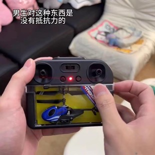 迷你手柄遥控感应直升机3.5通道耐摔飞行器模型灵活操控儿童玩具