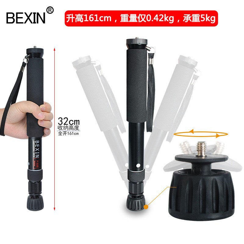 迷你独脚架 轻便微单反专业摄像支架 登山旅行自拍短小支架单脚架