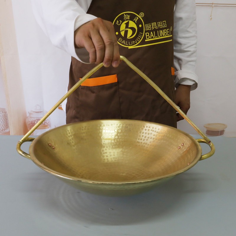 巴轮贝BALUNBEI黄铜吊锅休闲农场特色菜海鲜吊锅手打带锤印提环