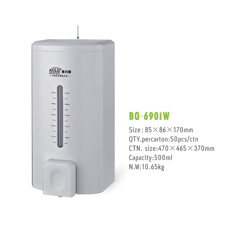 奥力奇BQ-6901W单头皁液器洗手液盒 单孔洗手液器透明皁液器