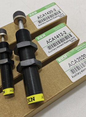 高频油压缓冲器ACA1620/1616/1625/2025/2020/2030/2040-1-2-3/N