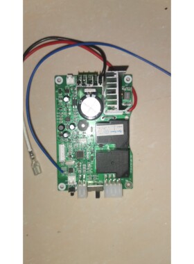 信德堡XDB主板synpower电路板jzl-GP-V3.3 环形变压