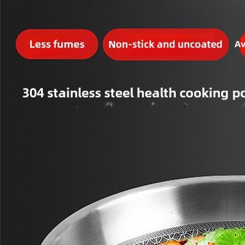 没有涂层的不粘锅304不锈钢炒锅34cm燃气灶家用平底可以用铁铲的