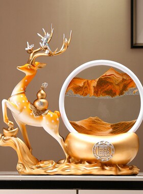 招财鹿元宝流沙画摆件客厅酒柜装饰品搬家新房礼物乔迁新居礼品