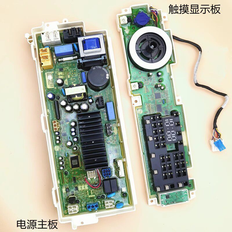 适用LG滚筒洗衣机FLD80R2L电脑板EBR84121495主板显示板85111482