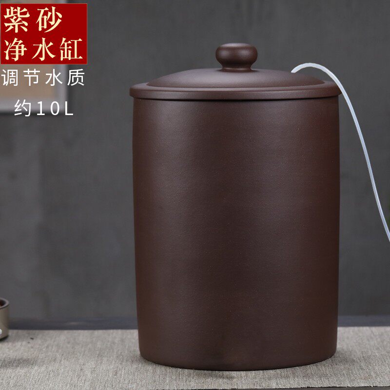 宜兴原矿紫砂水缸带龙头家用直筒式茶桶净水器陶瓷饮水缸储水罐