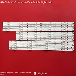 适用42E660E 42E7BRE 42E660C 42E5DHR灯条LG-42INCH-AG15 B1