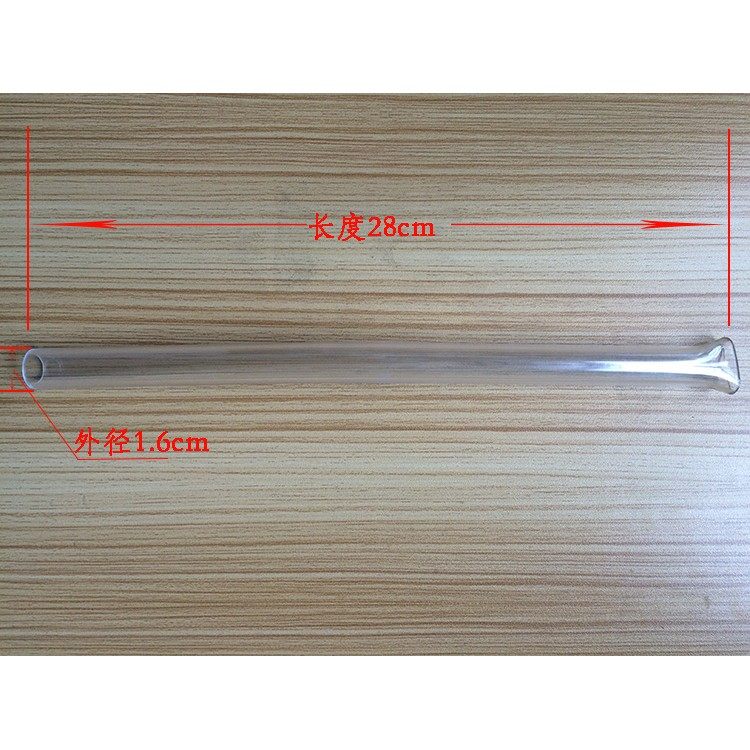 东贝冷热饮机配件扬水管8升2缸4缸喷淋式利达饮料机扬水管