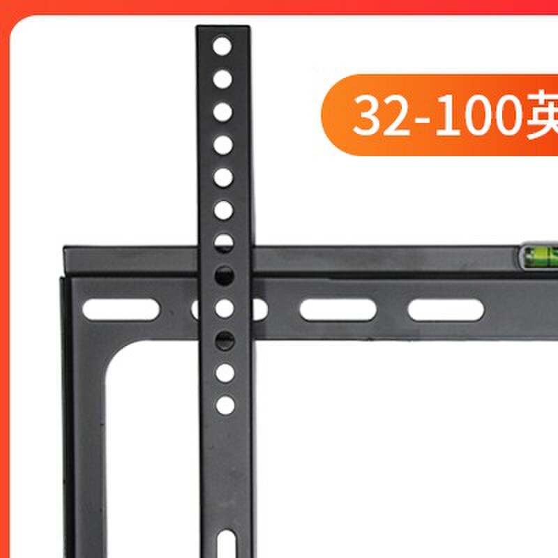 通用液晶电视机挂架32/42/43/50/55/65/75/85寸加厚架子墙壁支架