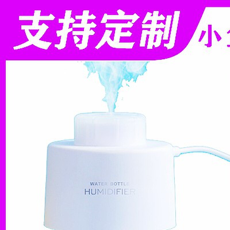 基于STM32单片机智能加湿器设计定时DHT11温湿度检测报警电子套件