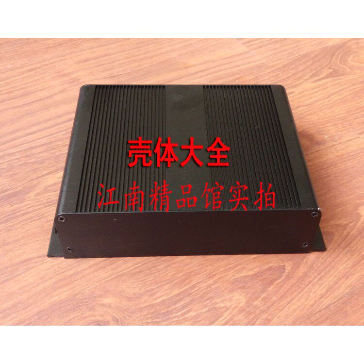 【壳体大全】嵌入式铝壳工控机外盒光端机盒子分体外壳抽拉式铝壳
