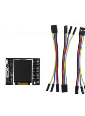 现货 CS-I2CDRIVER-01 介面開發工具 I2CDriver Core