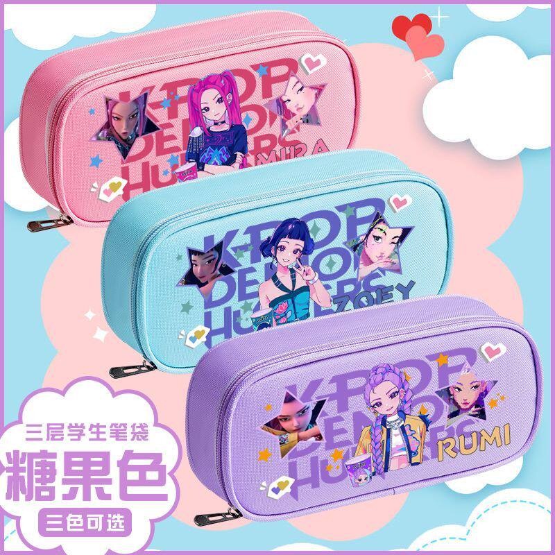 kpop猎魔女团笔袋文具盒大容量牛津布三层卡通女男生中高中学生