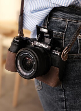 富士XS20保护套XT50真皮底座XT5XT30相机包XM5皮套XS10XT4XH2配件