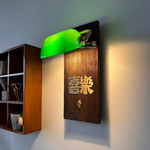 三灯一宅 咖啡店民宿奶茶店铺壁挂灯具 日式胡桃木色创意复古壁灯