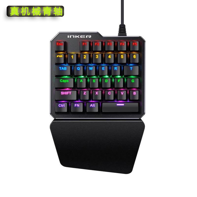 K9 单手青轴机械键盘吃鸡 手游CF穿越火线外设左手小键盘王座魔盒