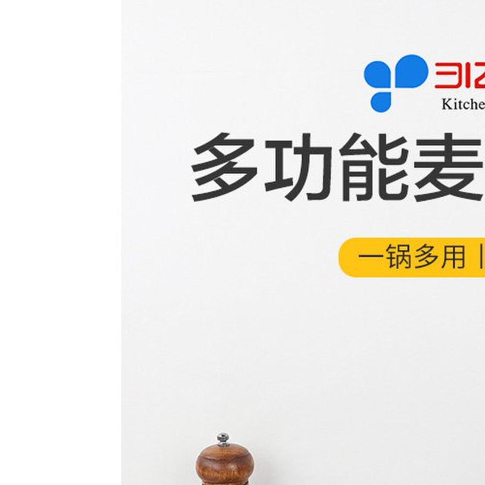 韩国麦饭石汤锅蒸锅一体家用不粘锅小奶锅宝宝辅食锅电磁炉煮炖锅