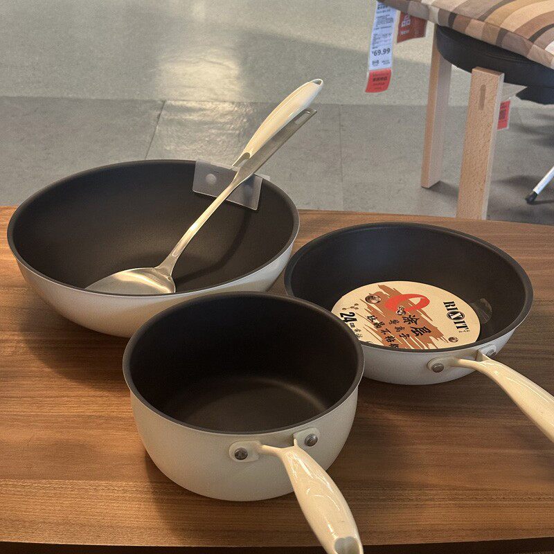 无氟有钛陶瓷不沾奶锅不粘锅套装不粘锅平底锅炒锅汤锅全套家用