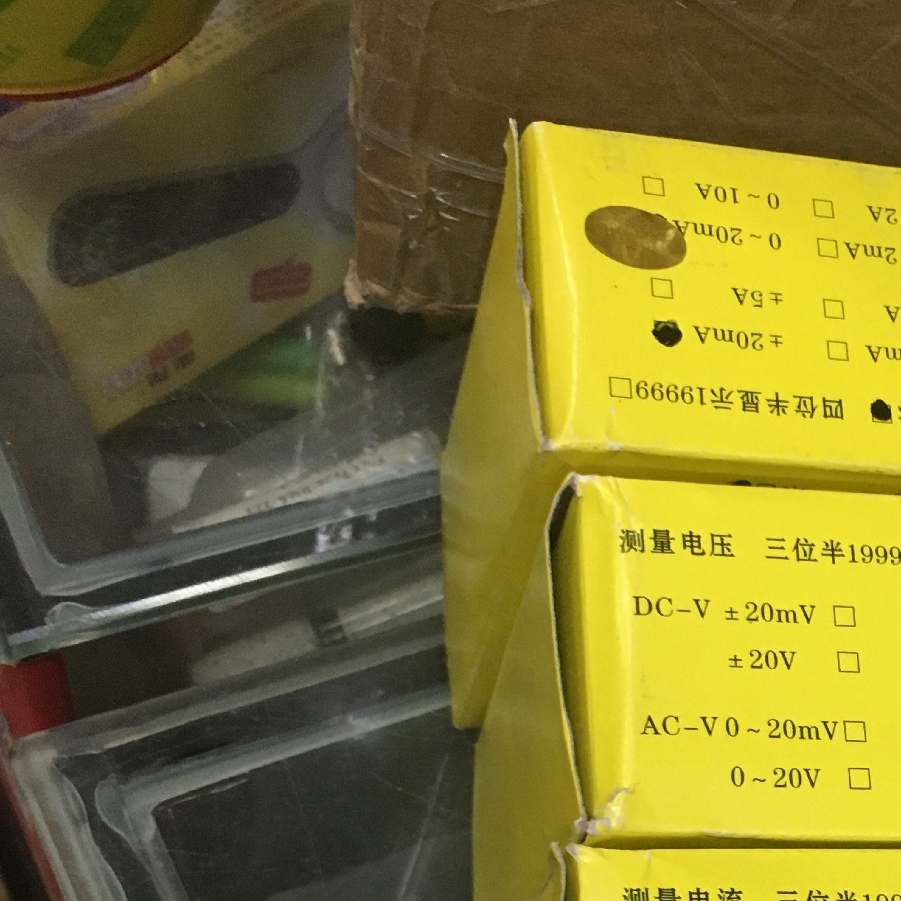 JL5135B杭州峻岭电子有限公司电流表电压表功率表频率表模拟表