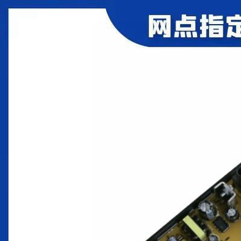 小鸭洗衣机电脑板XQB60-8106/8107/8108控制主板XQB55-6055主版—