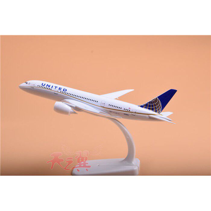 锌合金飞机模型摆件模型波音模型B787联合航空美联航18cm金属