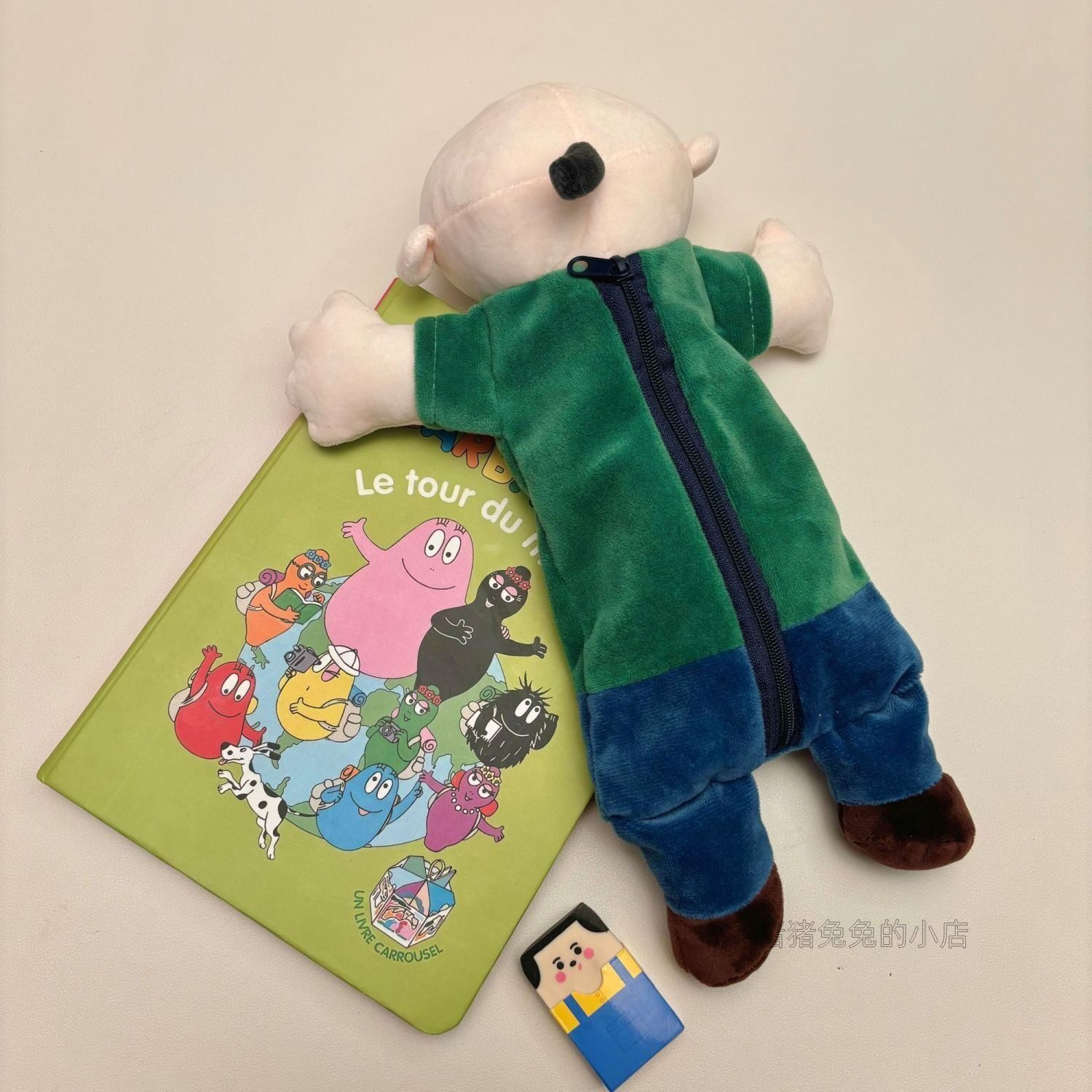 丑到爆的笔袋搞怪丑萌发疯笔袋差生恶搞文具盒奇葩显眼包笔袋小众