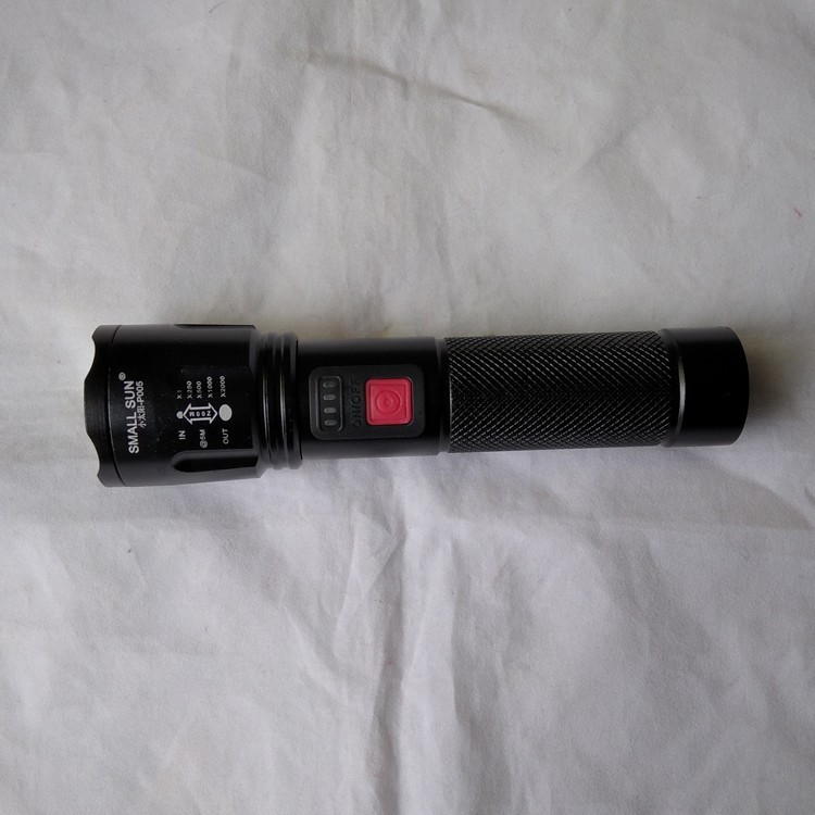 小太阳伸缩变焦强光手电筒家用LED超亮多功能可携式USB充电式手电
