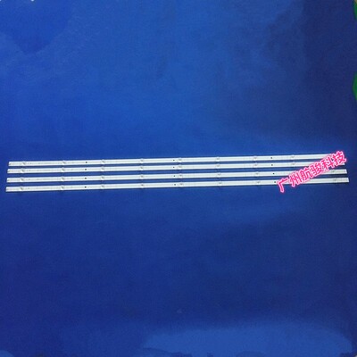 适用HZ55A51灯条HZ55A55灯条SJ.H0.D5500901-3030MS-M 180508