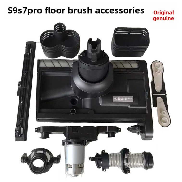 莱克洗地机吸尘配件S9 S7pro N7N5 SPW503地刷滚刷电机刮条皮带架