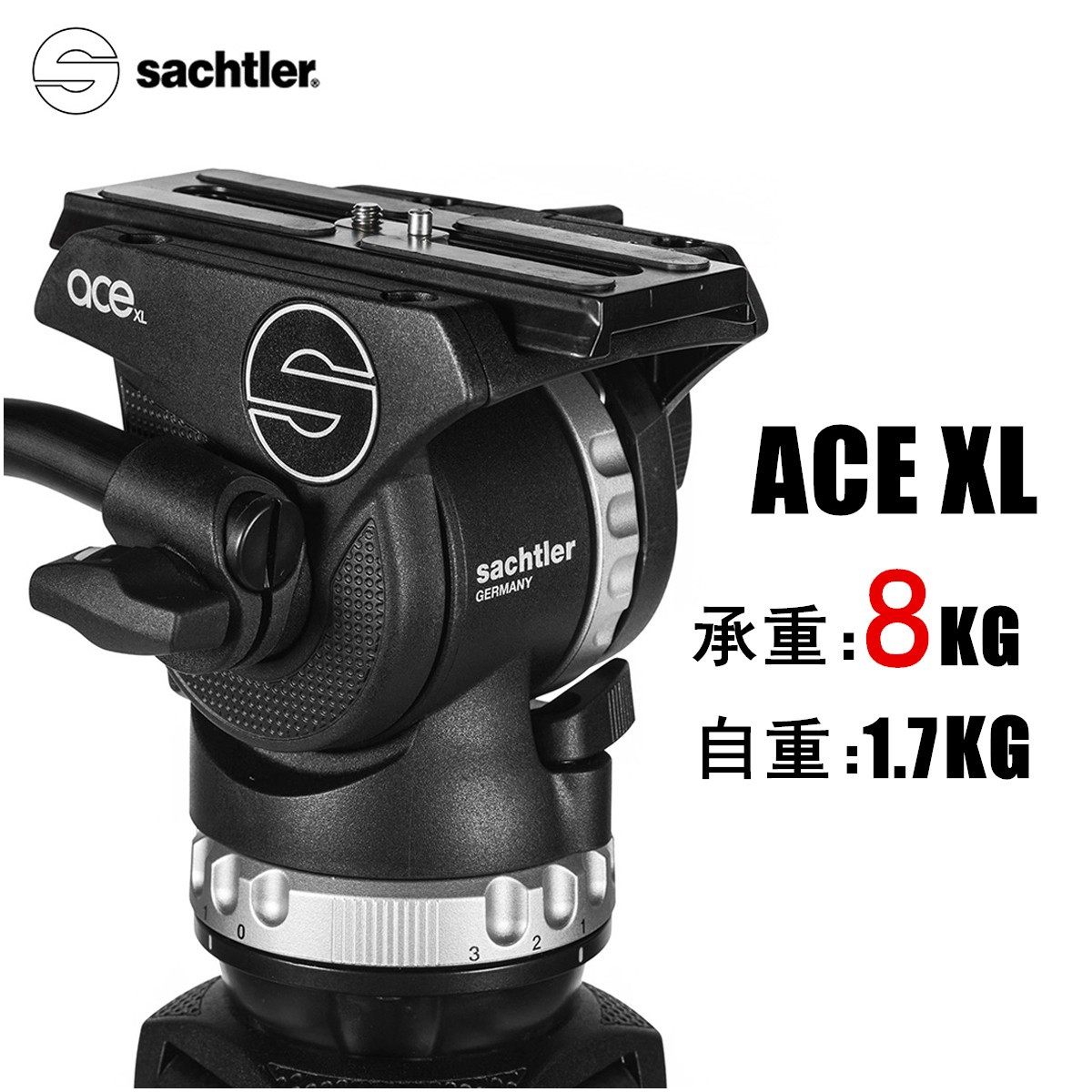 萨拿沙雀ACE XL摄像液压云台长焦大炮打鸟拍鸟8KG承重 75mm球碗
