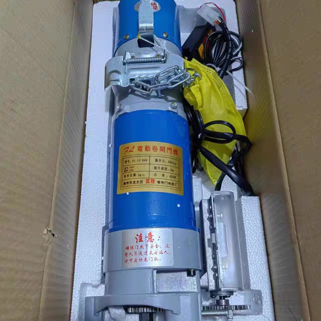 包邮 漳州电动卷帘门电机芯800KG车库仓库电机卷闸门齿轮马达
