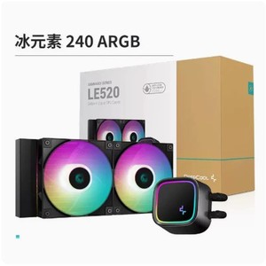 九州风神冰魔方360/240冰元素CPU水冷散热器台式1700ARGB无限冷头