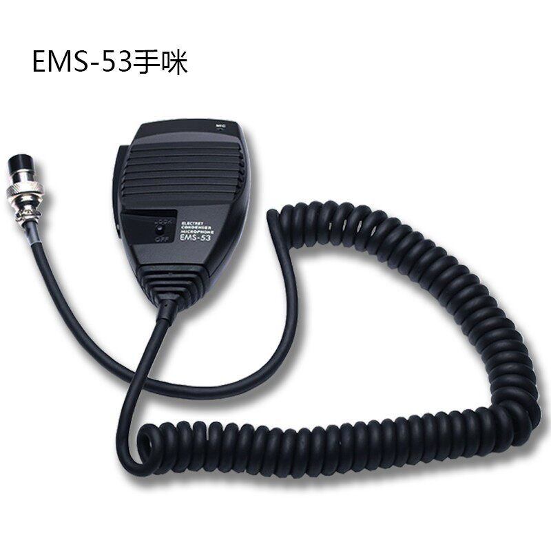 ALINCO车载台 DR635 DR430 DR620 DR435 手咪 EMS-53手咪