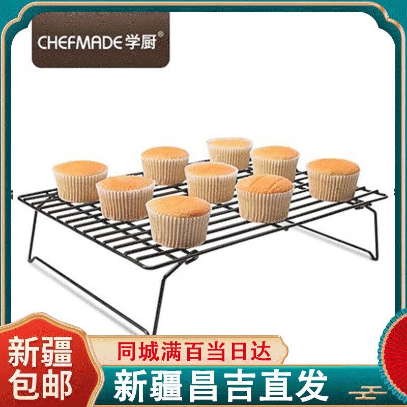 学厨多层可摺叠不粘戚风蛋糕胚面包倒扣冷却架晾网凉架烘焙工具