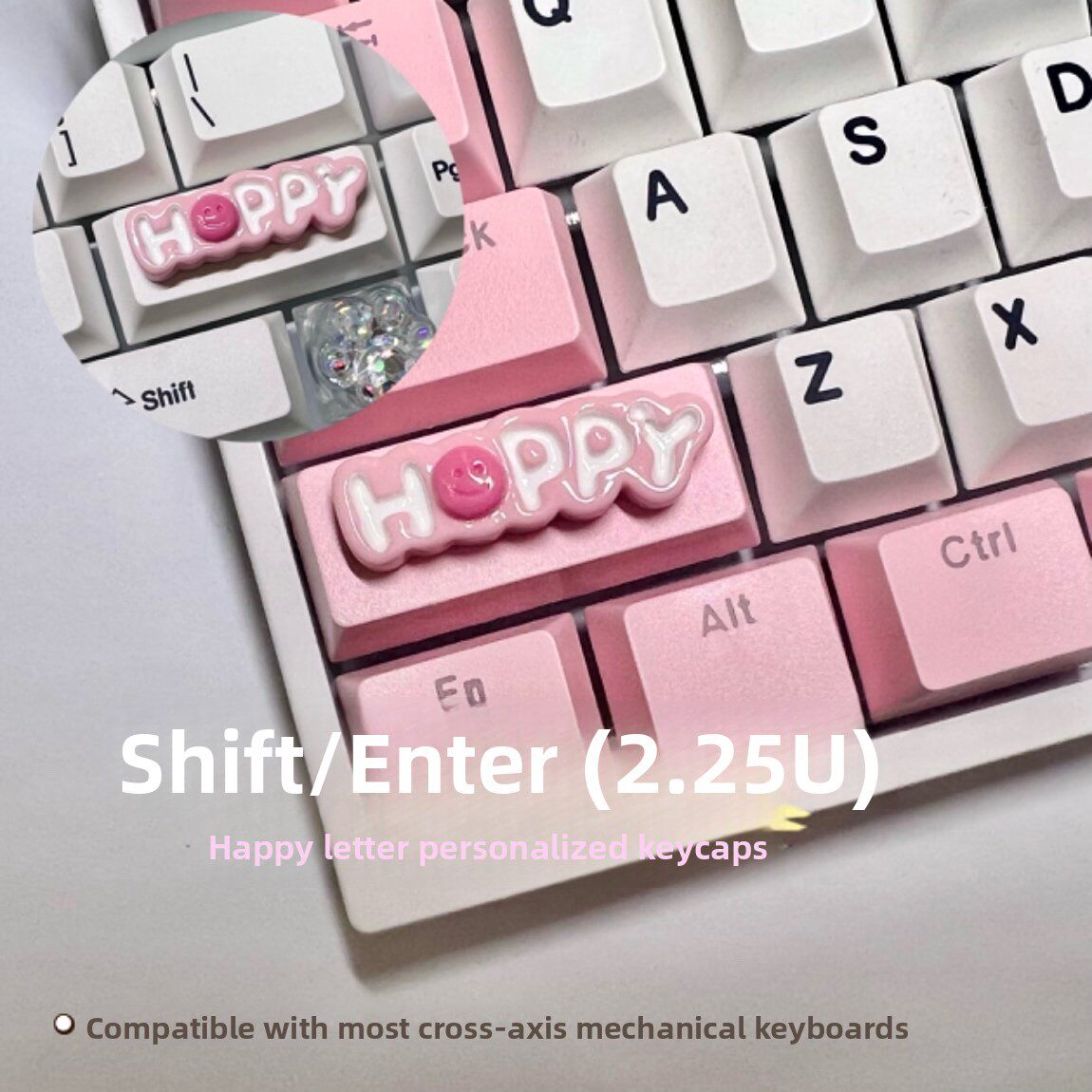 Shift /回车个性键帽2.25u字母happy十字轴机械键盘可爱oem 增补