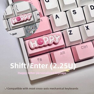 增补 键帽2.25u字母happy十字轴机械键盘可爱oem Shift 回车个性