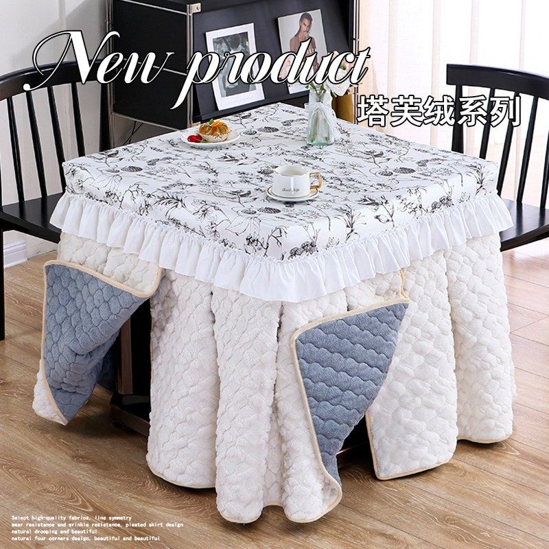 电炉罩套正方形烤火桌子罩套方形电烤炉加绒烤火被茶几取暖炉罩套,居家布艺,烤火罩,淘宝优惠券,粉丝福利购,淘宝优惠卷