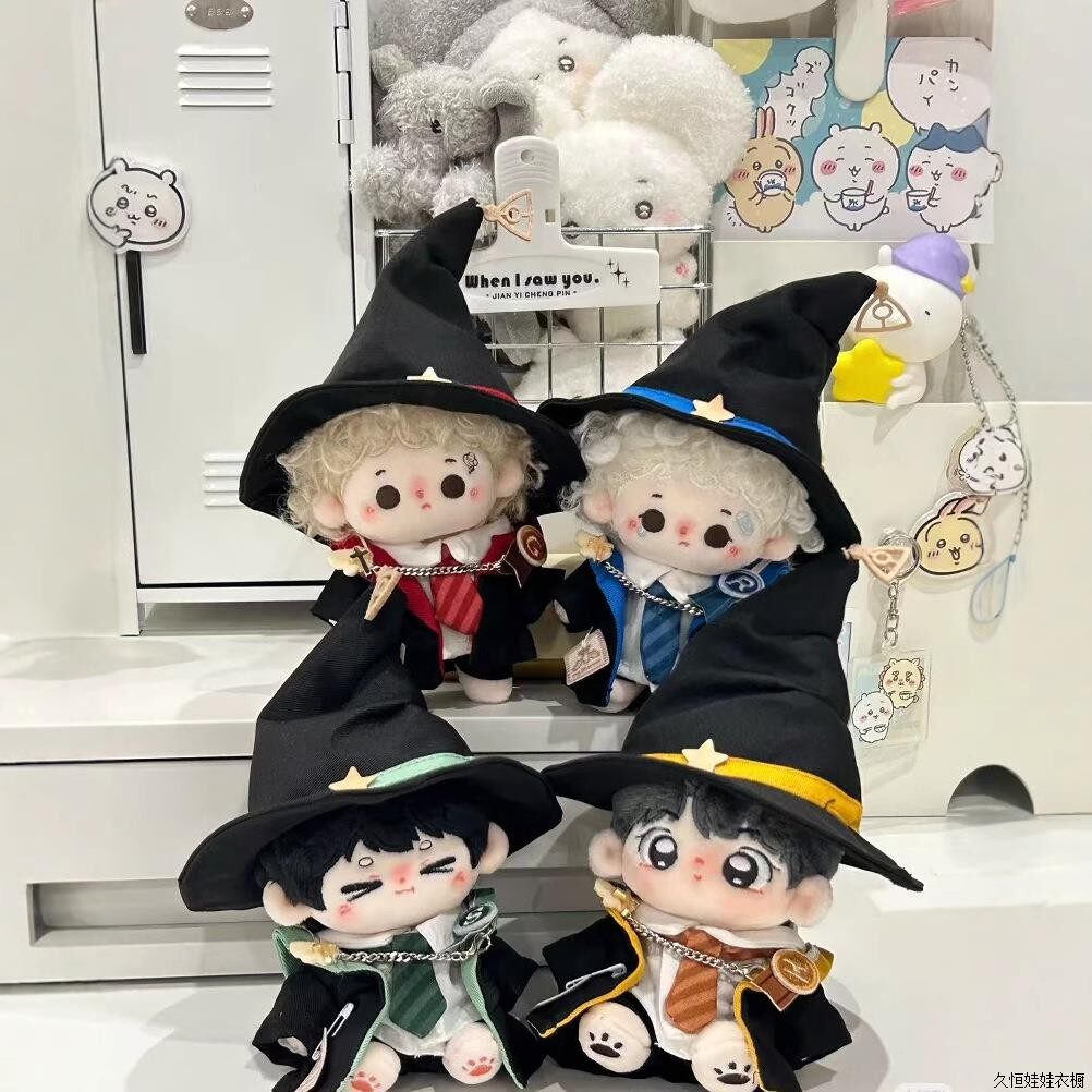 娃衣10cm厘米棉花娃娃魔术师校园替换套装10cm玩偶魔法学院学院风