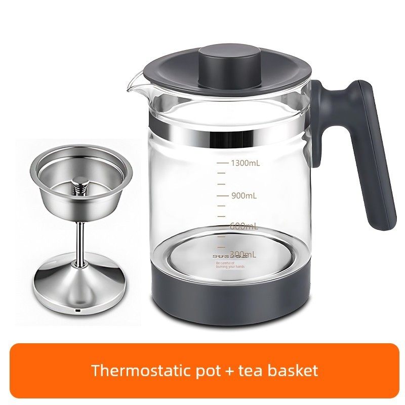 格丽思T-212P1煮茶器配件单壶通用煮茶壶喷淋式家用养生壶泡茶用