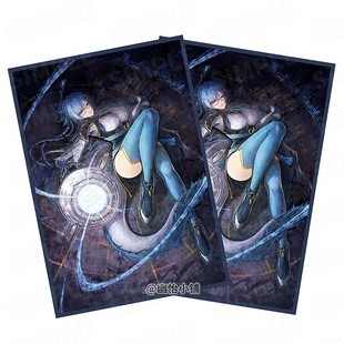 游戏王卡套星辰炮手天象水精卡牌套星宿卡组保护套YGO妹套63x90