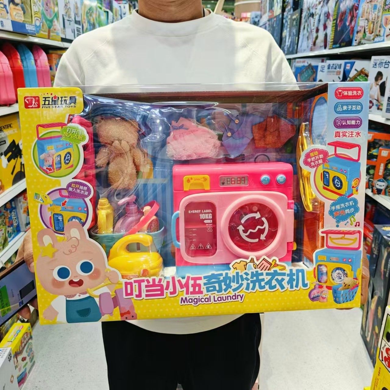 厨房小家电仿真洗碗机厨具食物甜点声光自动洗碗玩具女孩扮家家酒