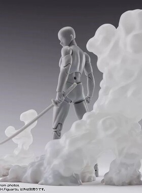 魂EFFECT烟雾效果云雾特效shf素体1/12人偶公仔模型百搭可动手办