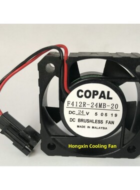 日本科宝COPAL 4012  F412R-24MB-20 24V 40X12MM变频器散热风扇