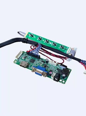 AUO 23.8寸液晶屏M238HVN01.0 1.1 1.3组装HDMI高清显示器驱动板