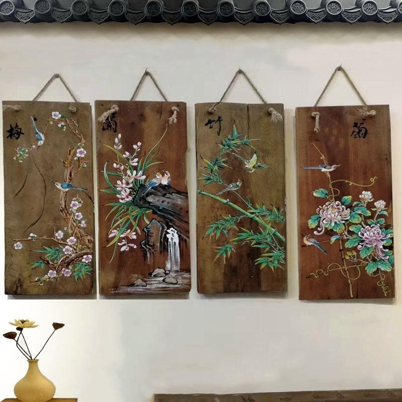 中式装饰画挂件复古怀旧木板画梅兰竹菊挂画风化实木仿古墙壁挂饰
