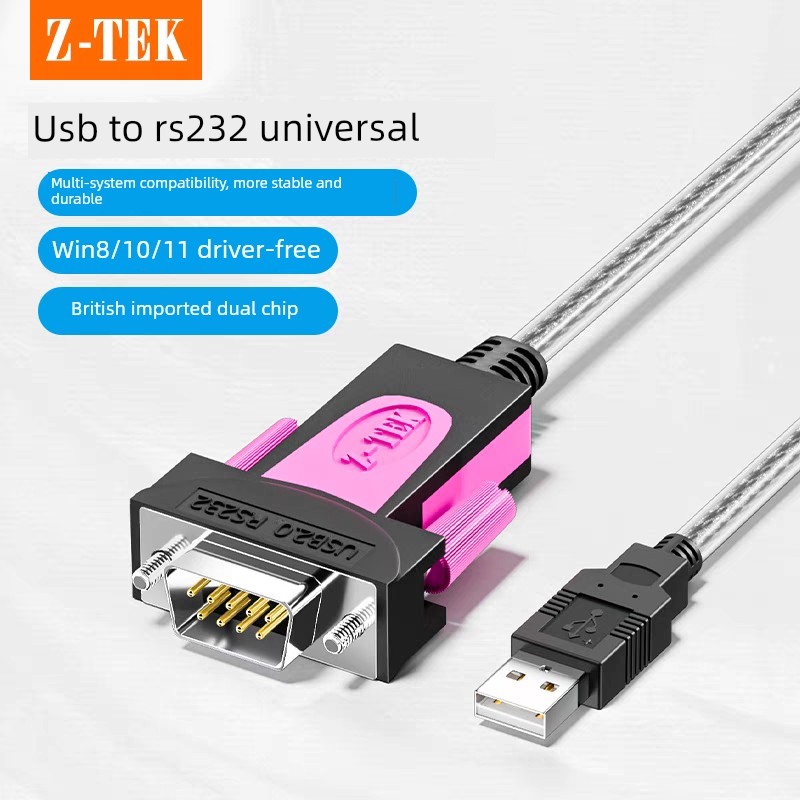 Z-TEK力特USB转RS232转换器 串口线9针工业级COM通讯线模块ZE533C