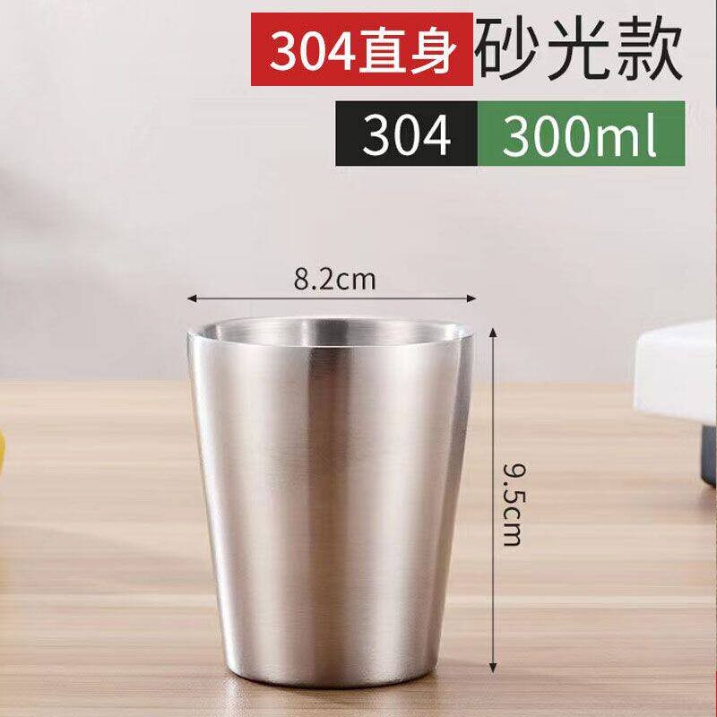 304不锈钢米筒量米器米杯电饭锅米勺米斗家用小号杯子1斤装