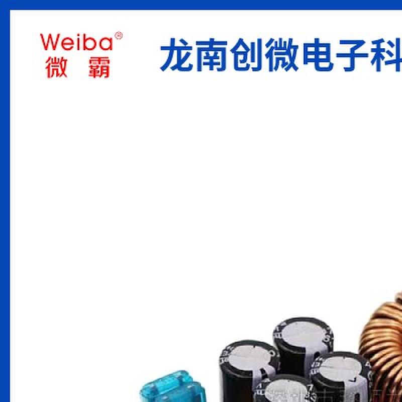 升压模块1200W 大功率 DC-DC 升压恒压恒流可调车载充电电源模块