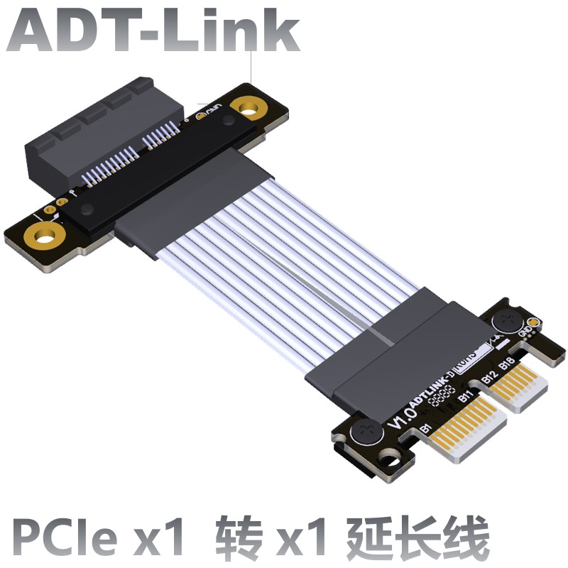 ADT PCI-E 3.0 4.0 x1延长线双直角声卡无线网卡90度抗干扰标准款
